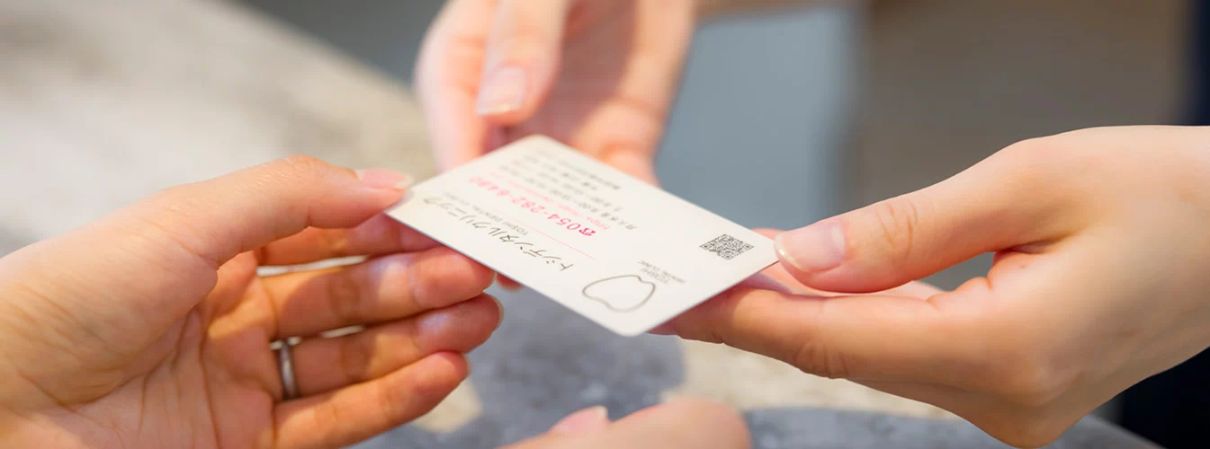 間違いのない予約時間